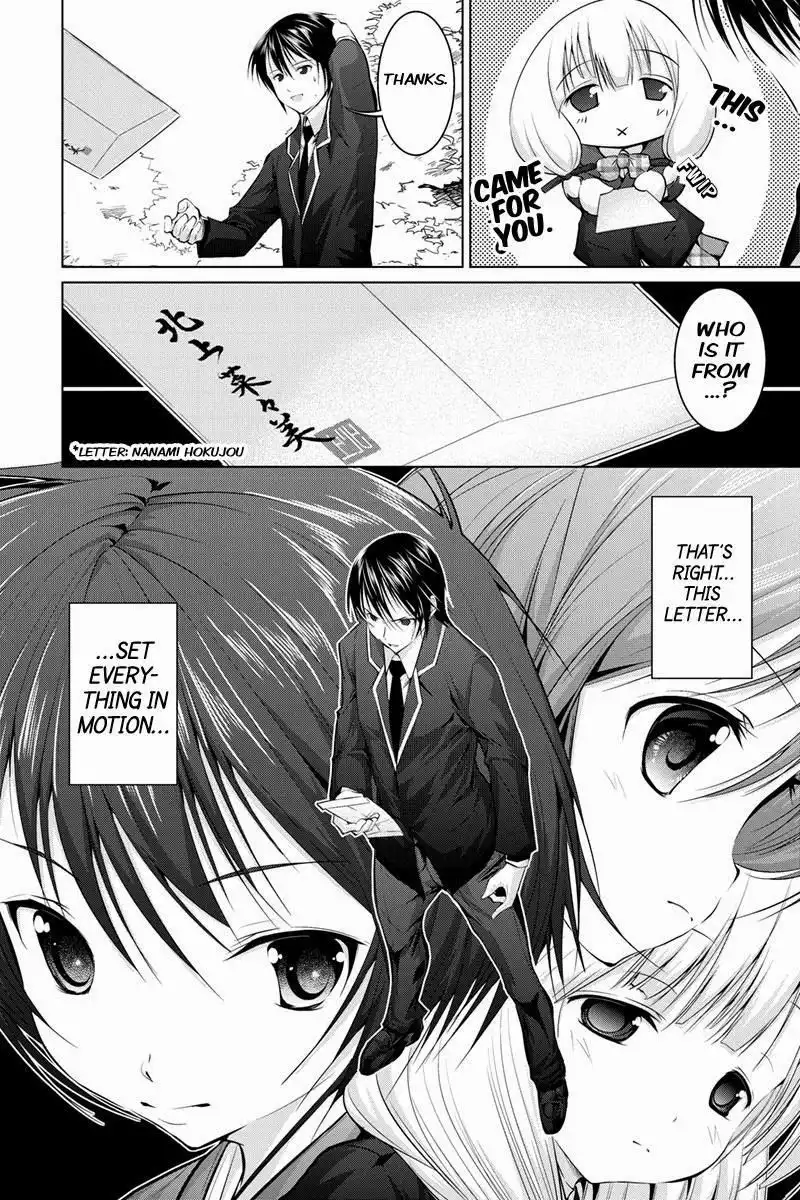 Kyousei Harem Keiyaku Chapter 7 14